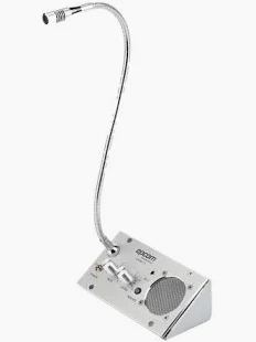 Sistema de Intercomunicación